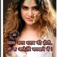 Rajpoot MS