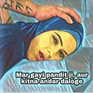 Parde waali Chut