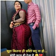 Rohit shrivtastav