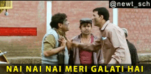 nai-nai-nai-meri-galati-hai-johnny-lever