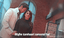 [Image: jennifer-winget-shivin-narang.gif]
