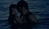 malang-disha-patani.gif
