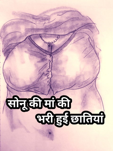 1786253480-picsay